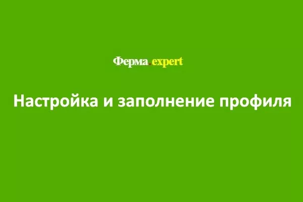 Підготовка аґрусу до зими: правила, терміни, нюанси, часті помилки